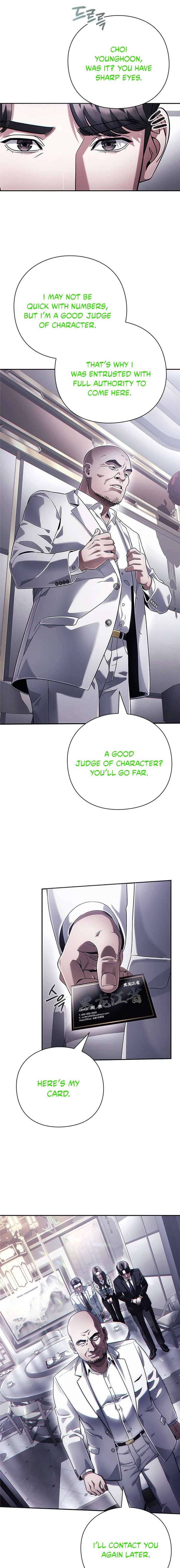 Office Worker Who Sees Fate Chapter 64 - Page 11