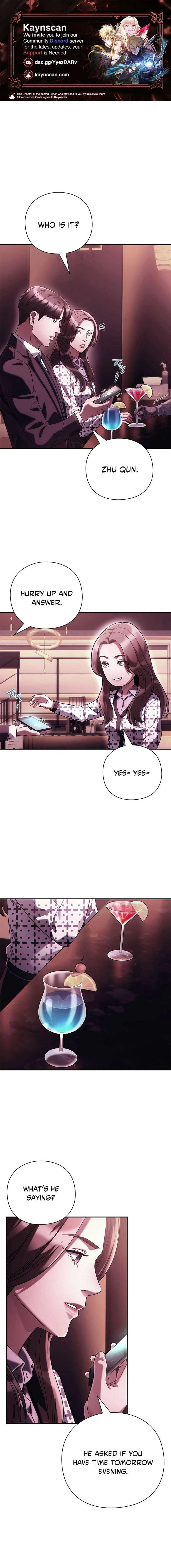 Office Worker Who Sees Fate Chapter 65 - Page 1