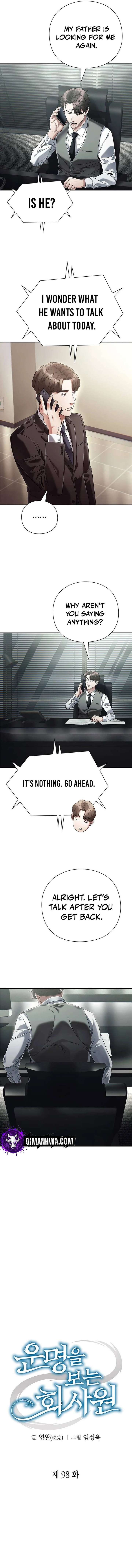 Office Worker Who Sees Fate Chapter 98 - Page 4