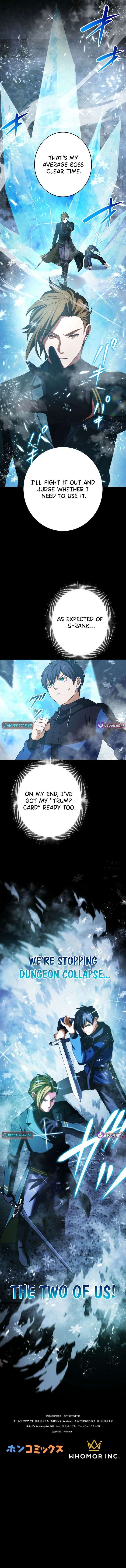 Monster Summoner: Dungeon Domination with the Demon King’s Army Chapter 27 - Page 25