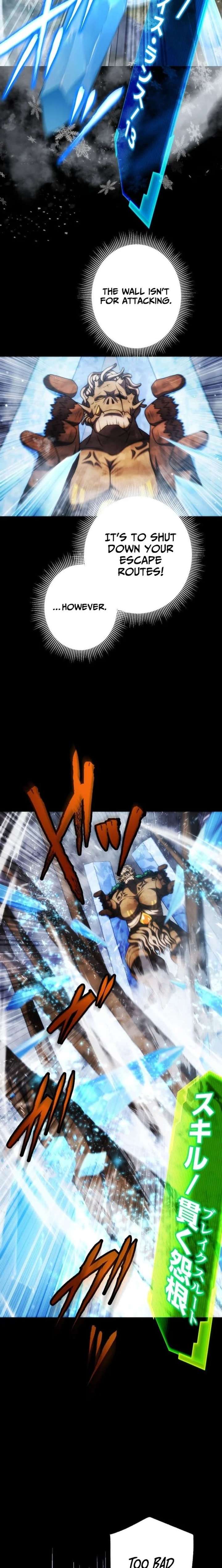 Monster Summoner: Dungeon Domination with the Demon King’s Army Chapter 28 - Page 3