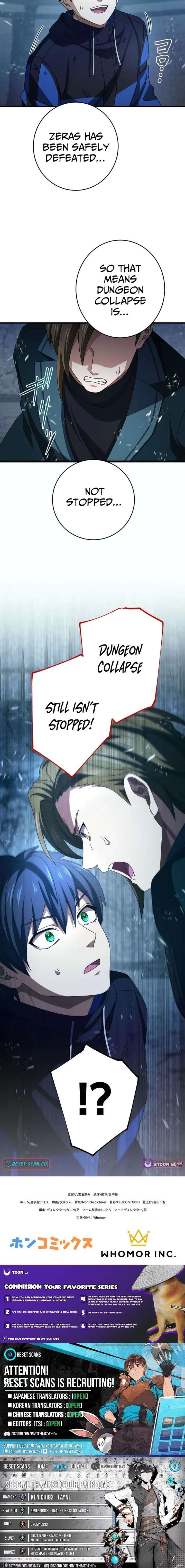 Monster Summoner: Dungeon Domination with the Demon King’s Army Chapter 29 - Page 20