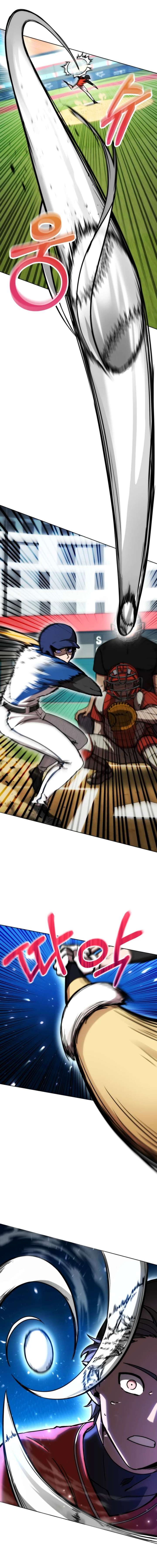 The Grand Cudgel Order Chapter 1 - Page 10