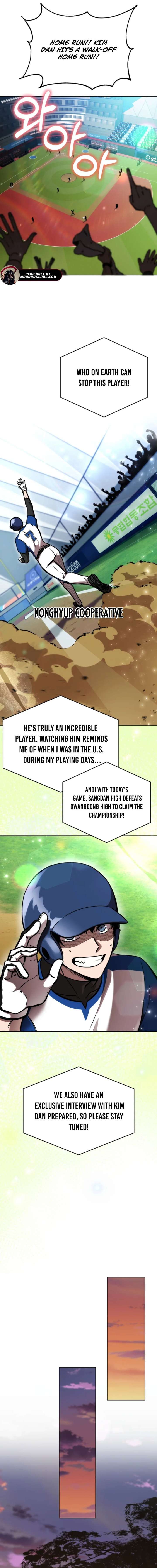 The Grand Cudgel Order Chapter 1 - Page 12