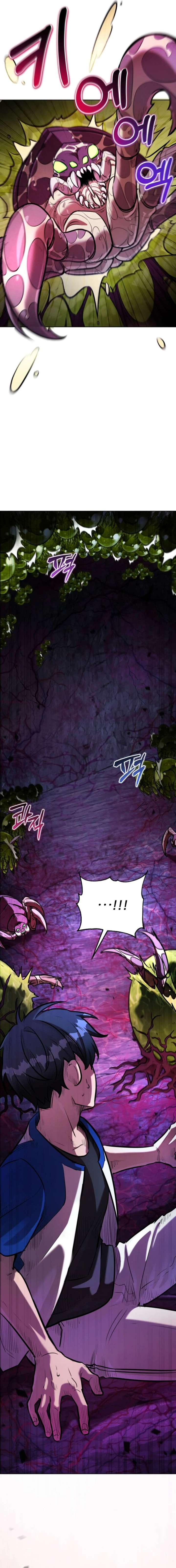 The Grand Cudgel Order Chapter 1 - Page 31