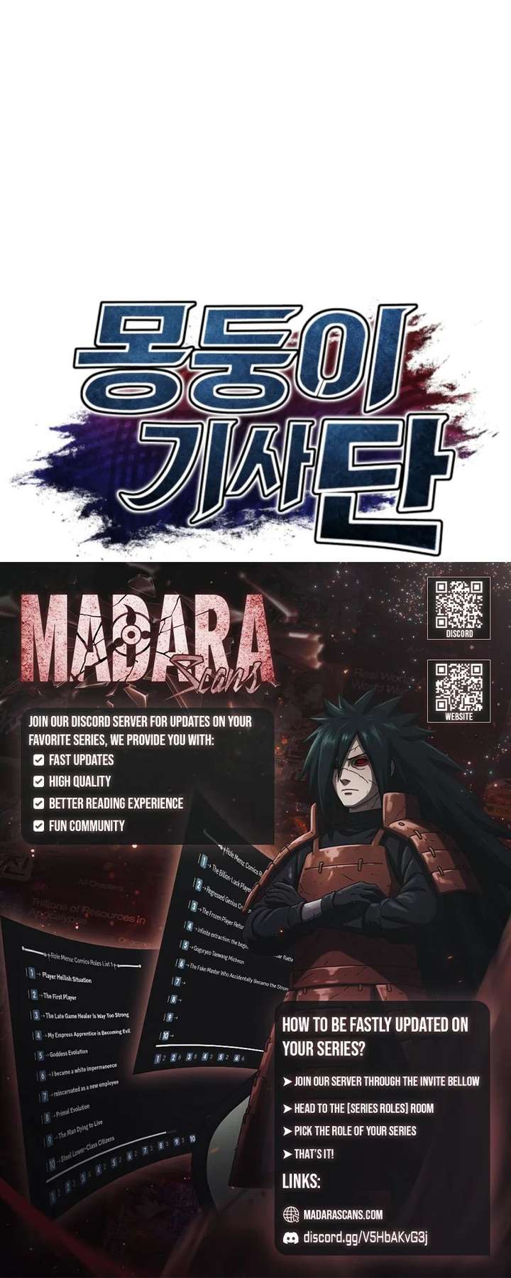 The Grand Cudgel Order Chapter 13 - Page 12