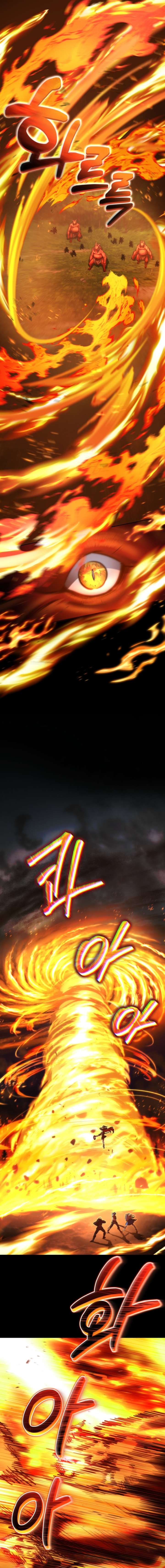 The Grand Cudgel Order Chapter 18 - Page 15