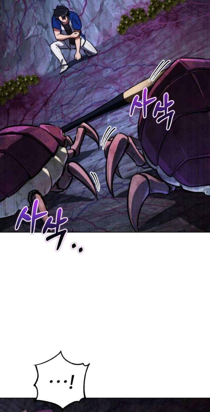 The Grand Cudgel Order Chapter 2 - Page 14