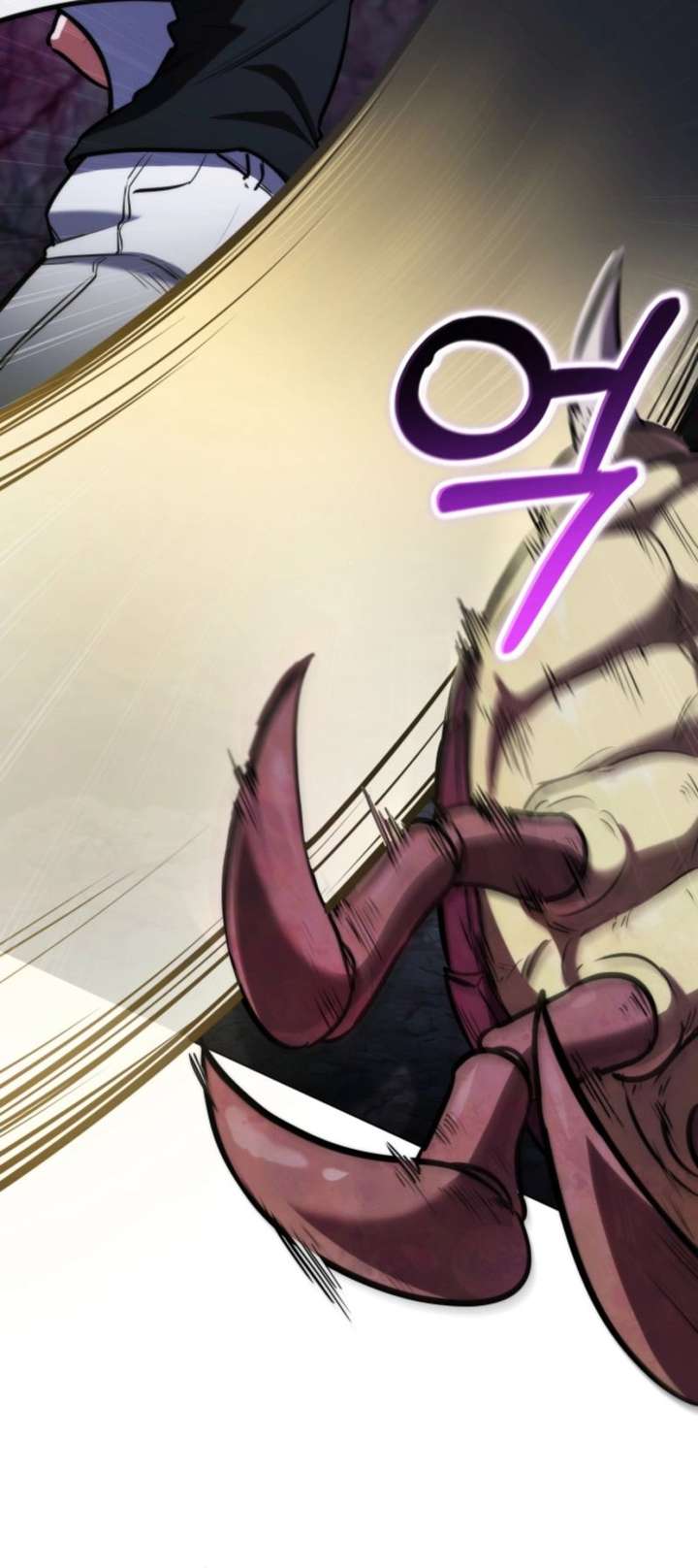 The Grand Cudgel Order Chapter 2 - Page 18