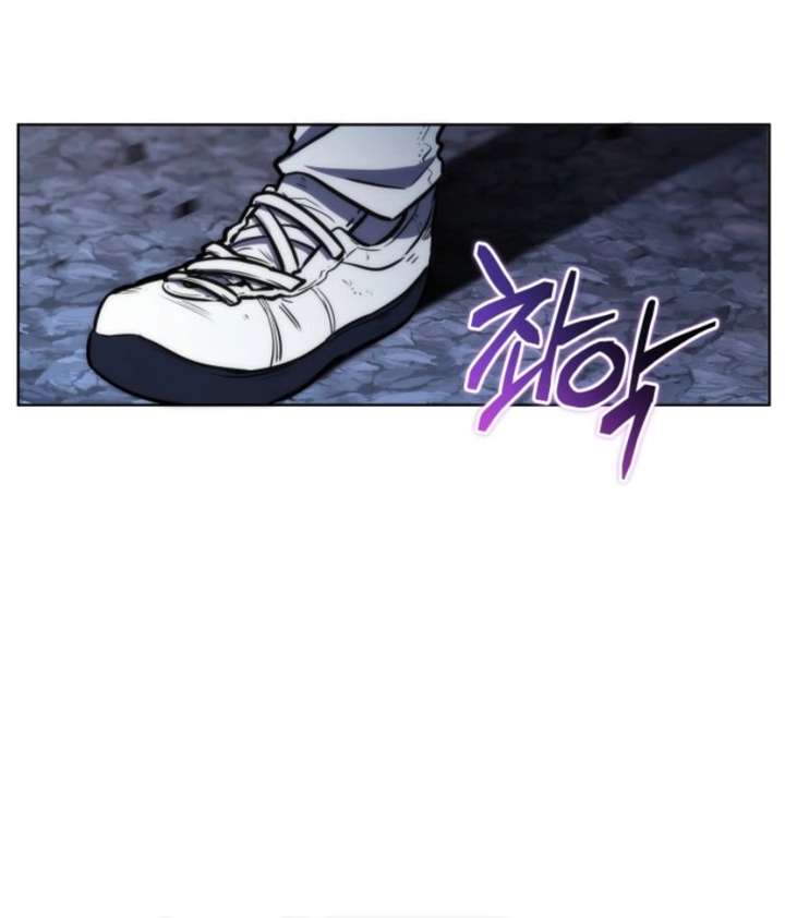 The Grand Cudgel Order Chapter 2 - Page 28