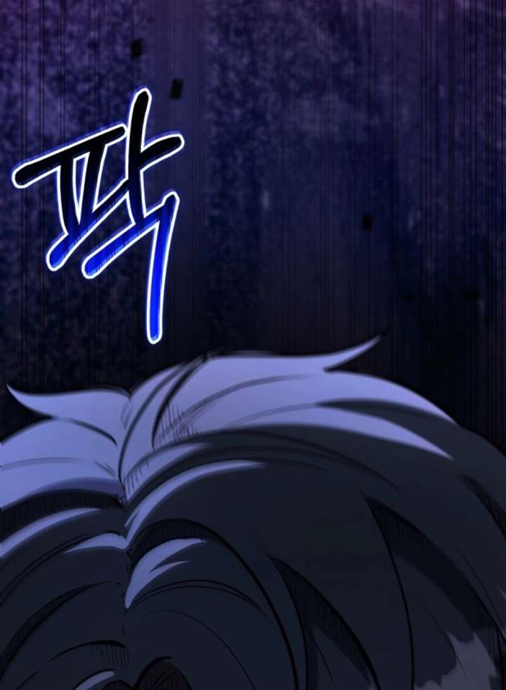 The Grand Cudgel Order Chapter 2 - Page 6