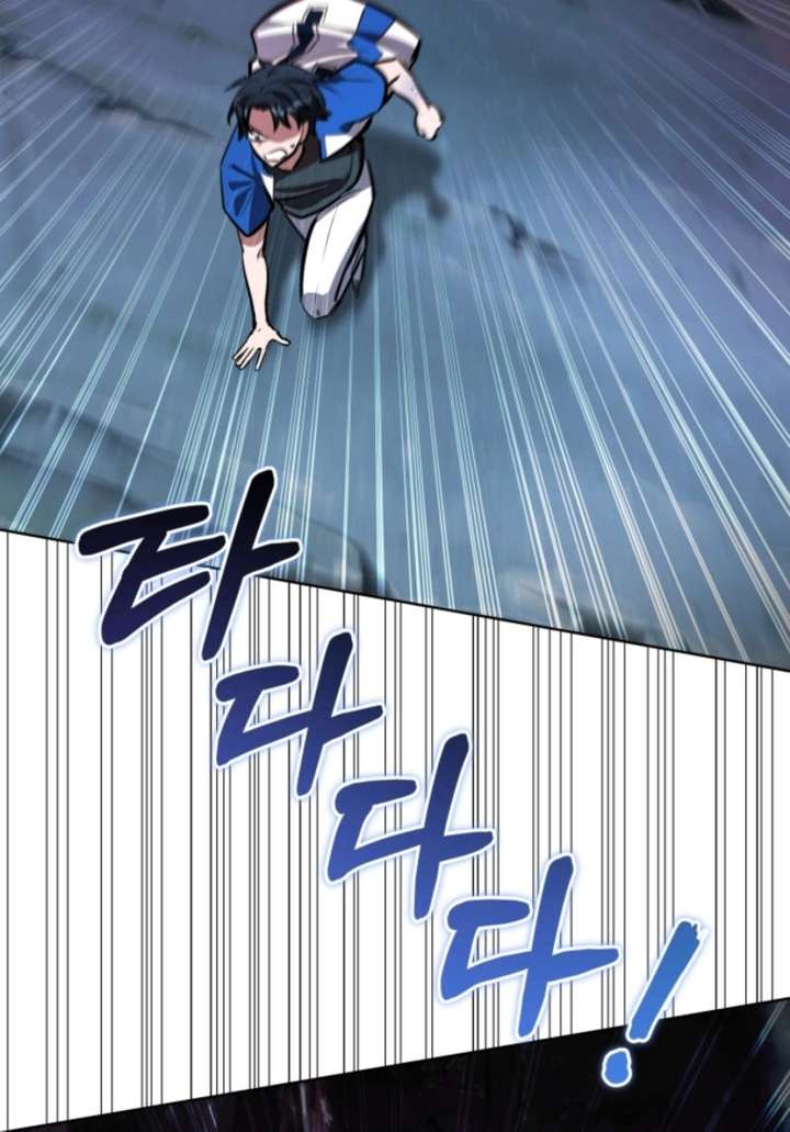 The Grand Cudgel Order Chapter 2 - Page 66