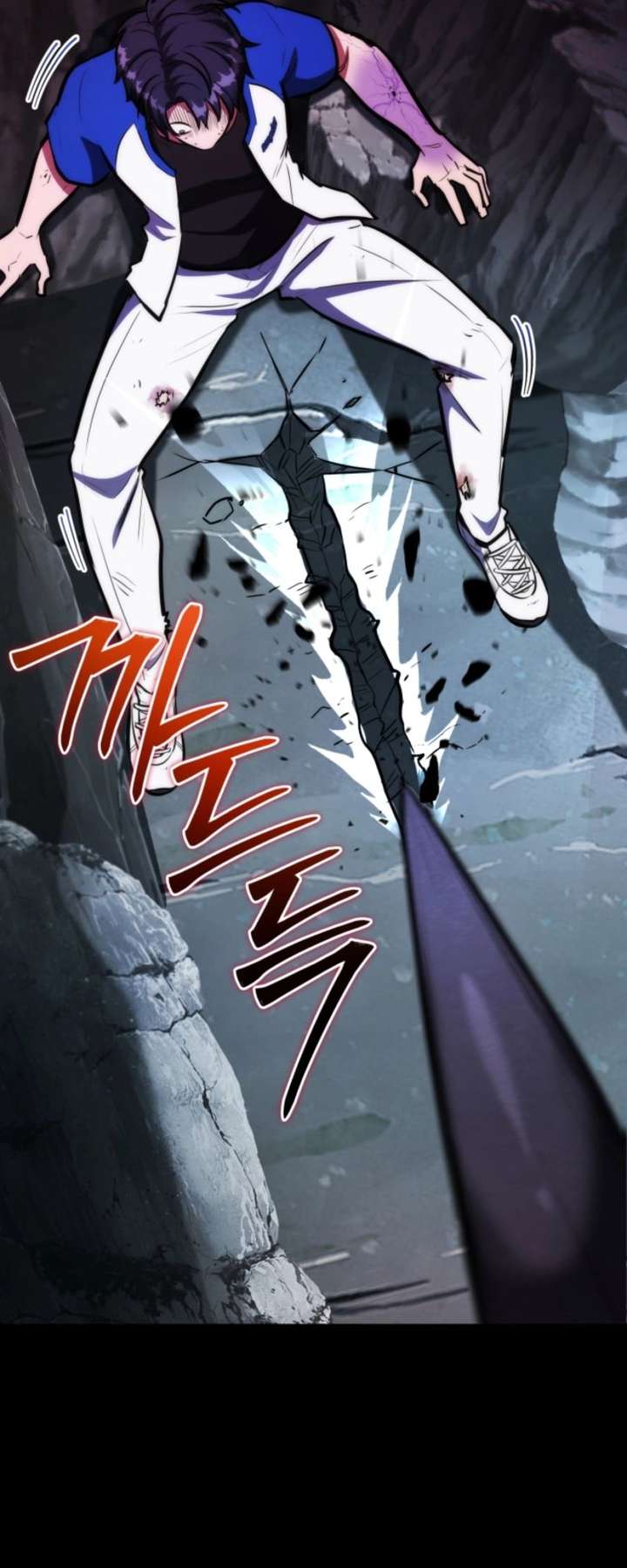 The Grand Cudgel Order Chapter 2 - Page 75