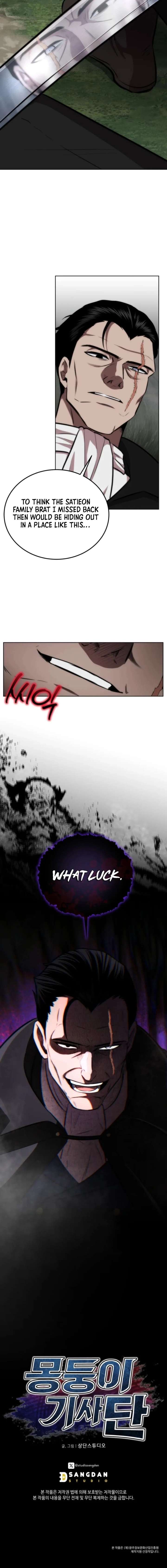 The Grand Cudgel Order Chapter 22 - Page 20