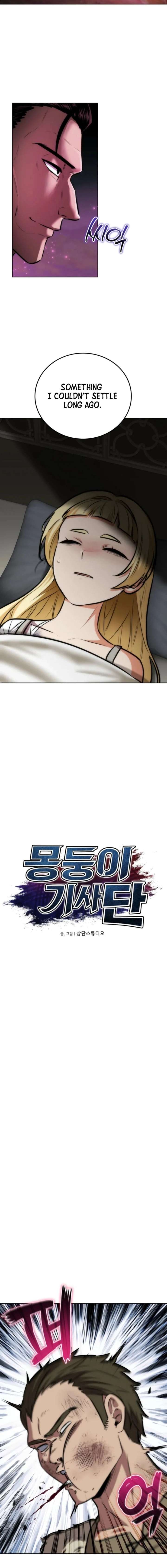 The Grand Cudgel Order Chapter 22 - Page 7