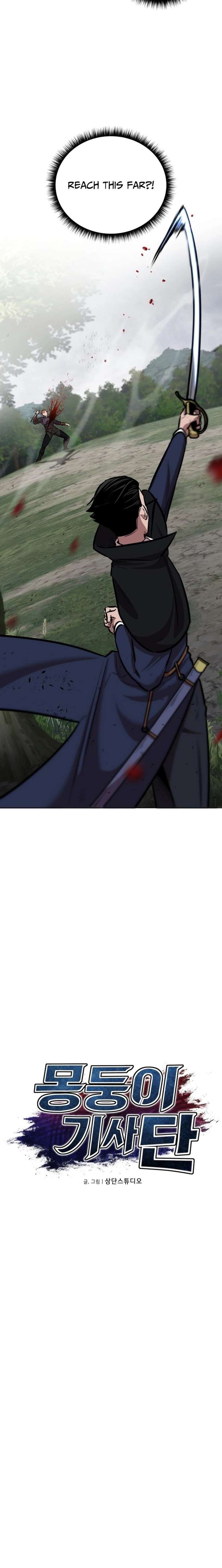 The Grand Cudgel Order Chapter 24 - Page 11