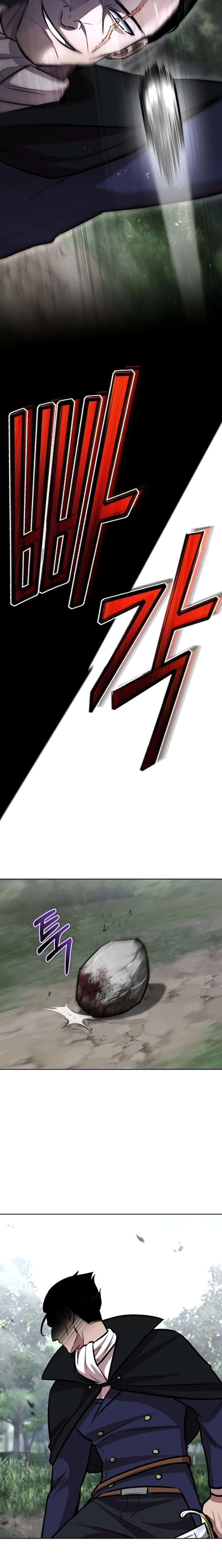 The Grand Cudgel Order Chapter 24 - Page 19