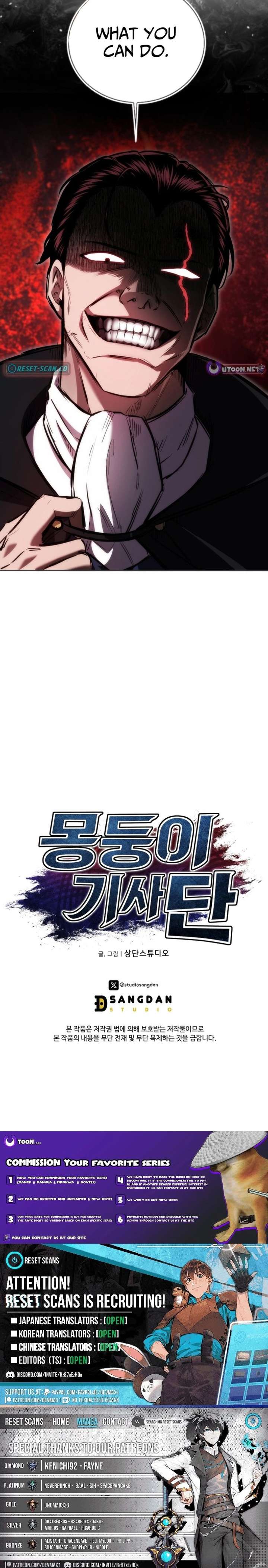 The Grand Cudgel Order Chapter 24 - Page 29