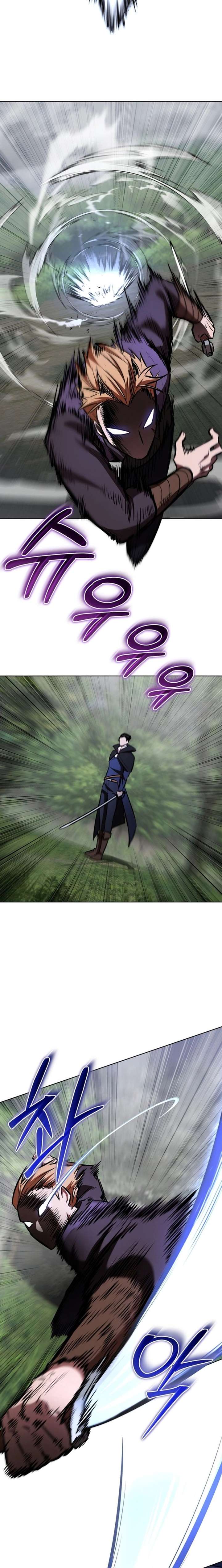 The Grand Cudgel Order Chapter 24 - Page 4