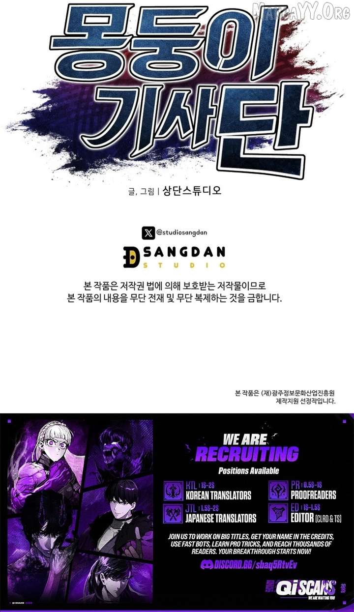 The Grand Cudgel Order Chapter 25 - Page 14