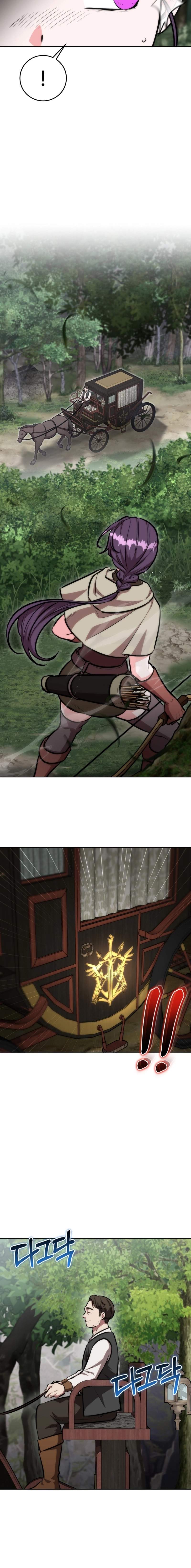 The Grand Cudgel Order Chapter 27 - Page 2