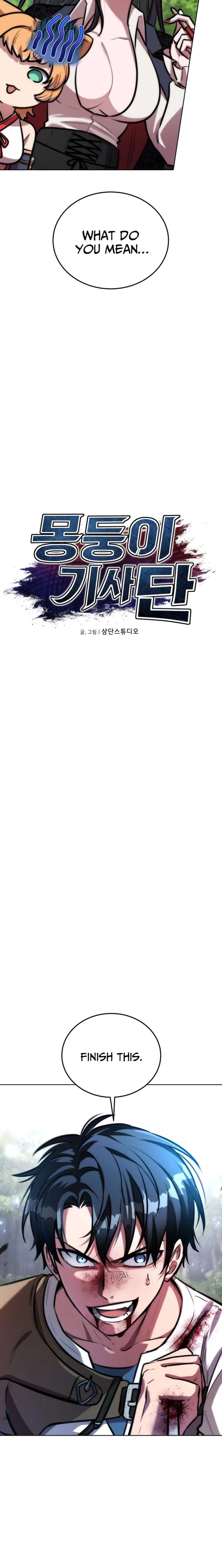 The Grand Cudgel Order Chapter 28 - Page 15