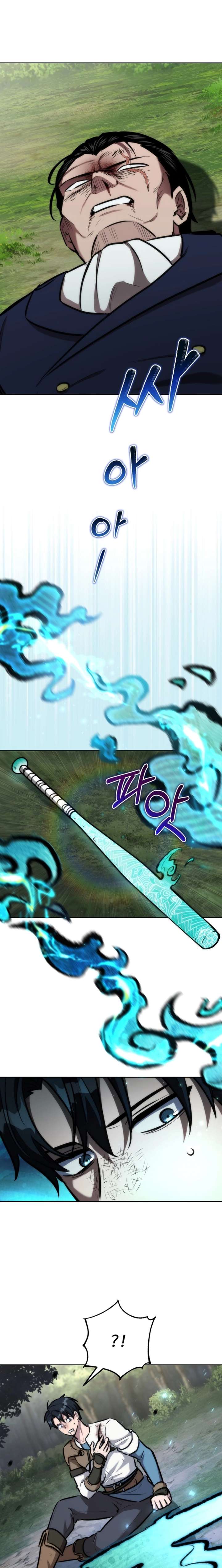 The Grand Cudgel Order Chapter 28 - Page 25