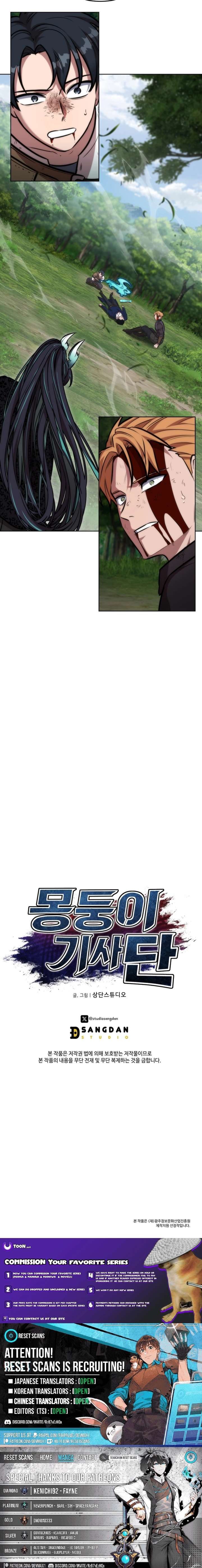 The Grand Cudgel Order Chapter 28 - Page 31