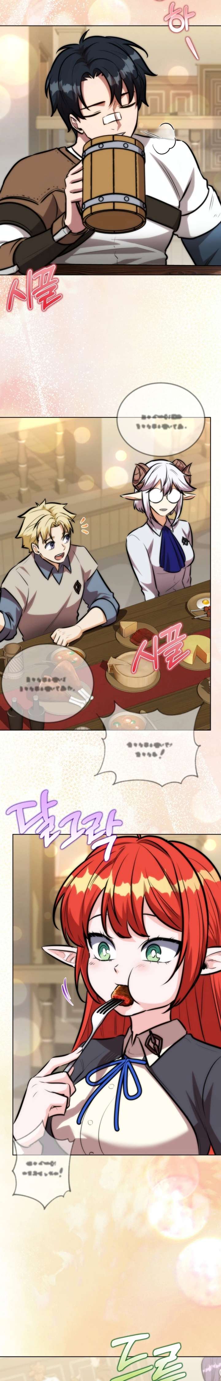 The Grand Cudgel Order Chapter 29 - Page 25