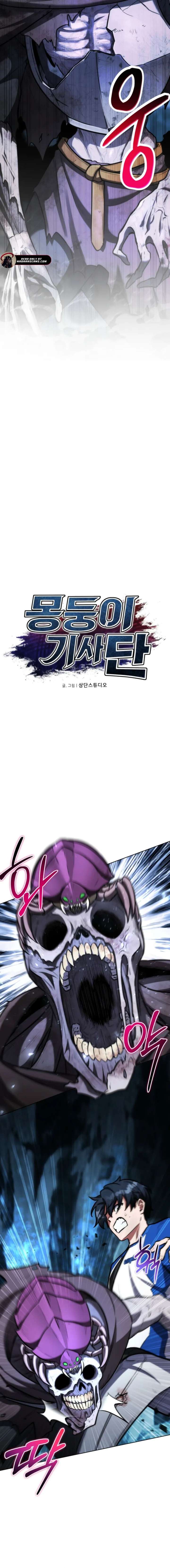 The Grand Cudgel Order Chapter 3 - Page 3