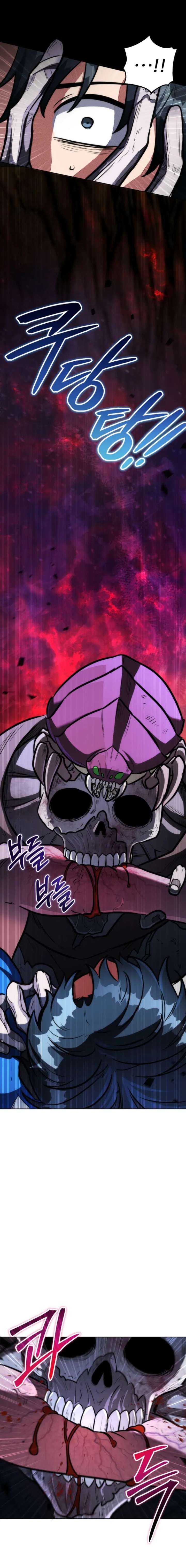 The Grand Cudgel Order Chapter 3 - Page 7