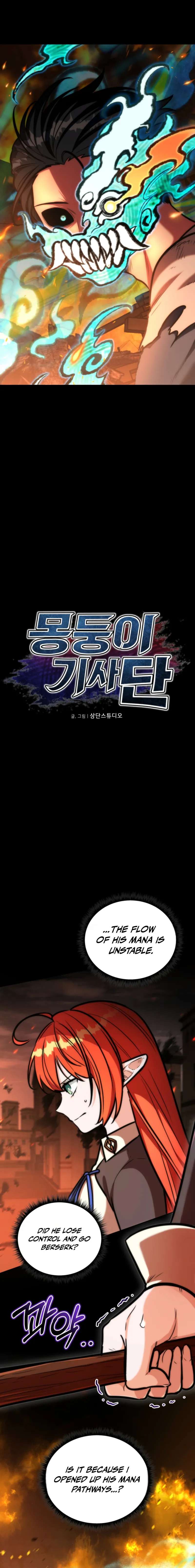The Grand Cudgel Order Chapter 42 - Page 4