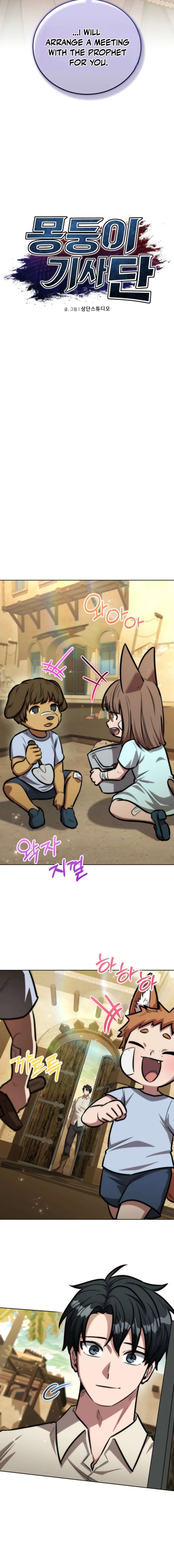 The Grand Cudgel Order Chapter 43 - Page 11