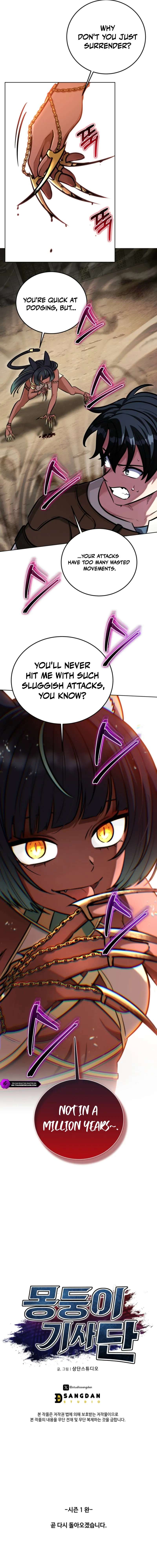 The Grand Cudgel Order Chapter 45 - Page 22