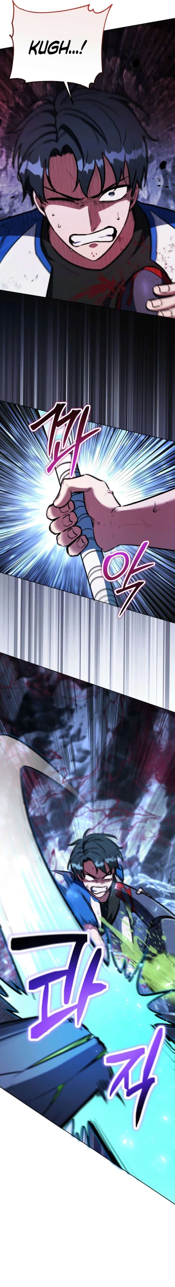 The Grand Cudgel Order Chapter 5 - Page 15