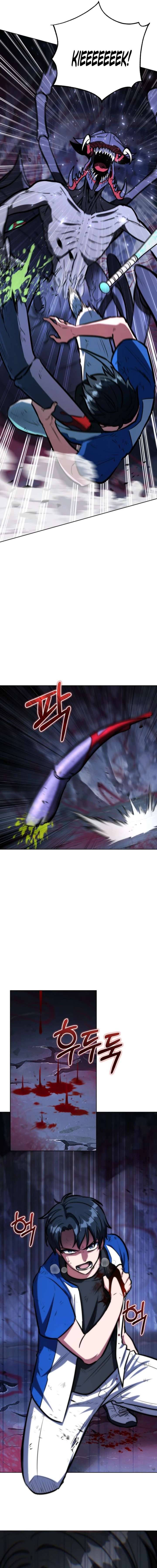 The Grand Cudgel Order Chapter 5 - Page 16