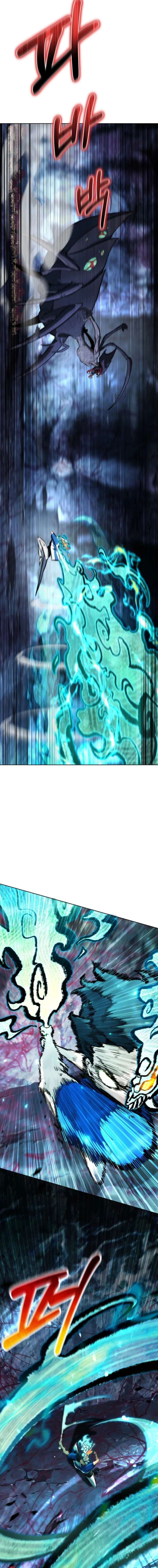 The Grand Cudgel Order Chapter 5 - Page 25