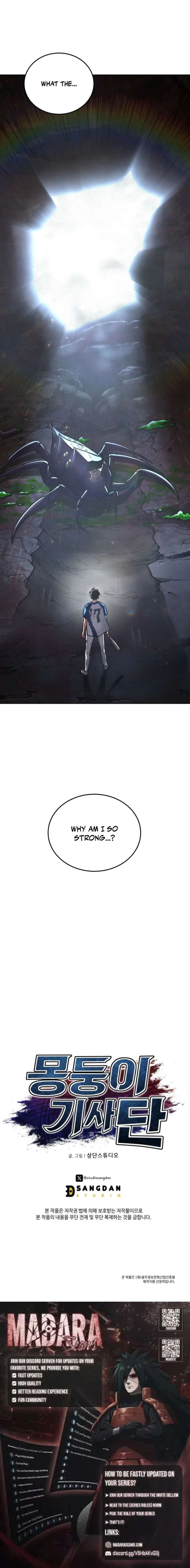 The Grand Cudgel Order Chapter 5 - Page 27