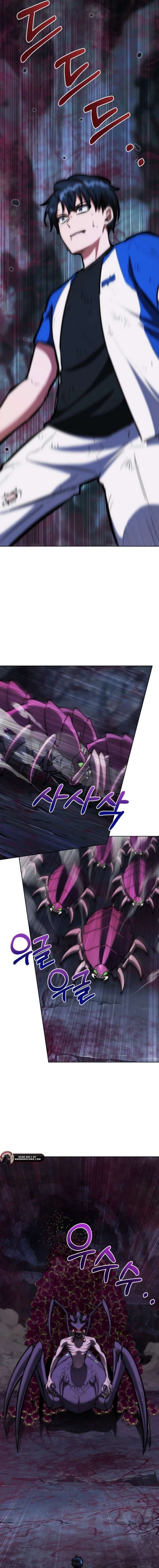 The Grand Cudgel Order Chapter 5 - Page 9