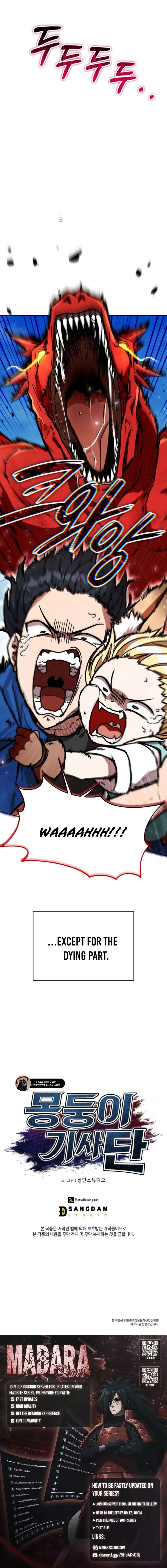 The Grand Cudgel Order Chapter 6 - Page 26