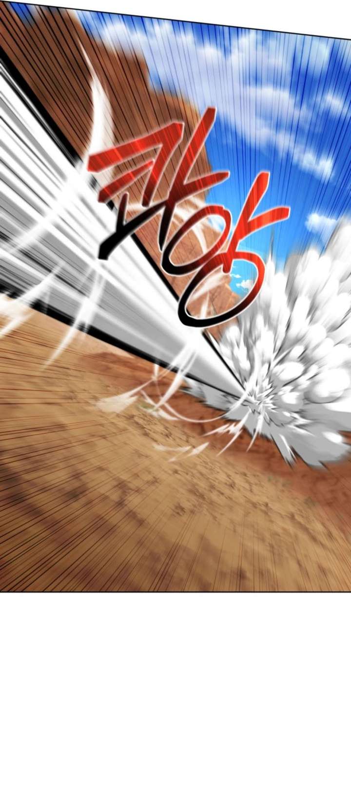 The Grand Cudgel Order Chapter 7 - Page 11