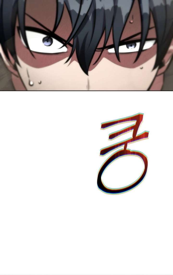 The Grand Cudgel Order Chapter 7 - Page 14