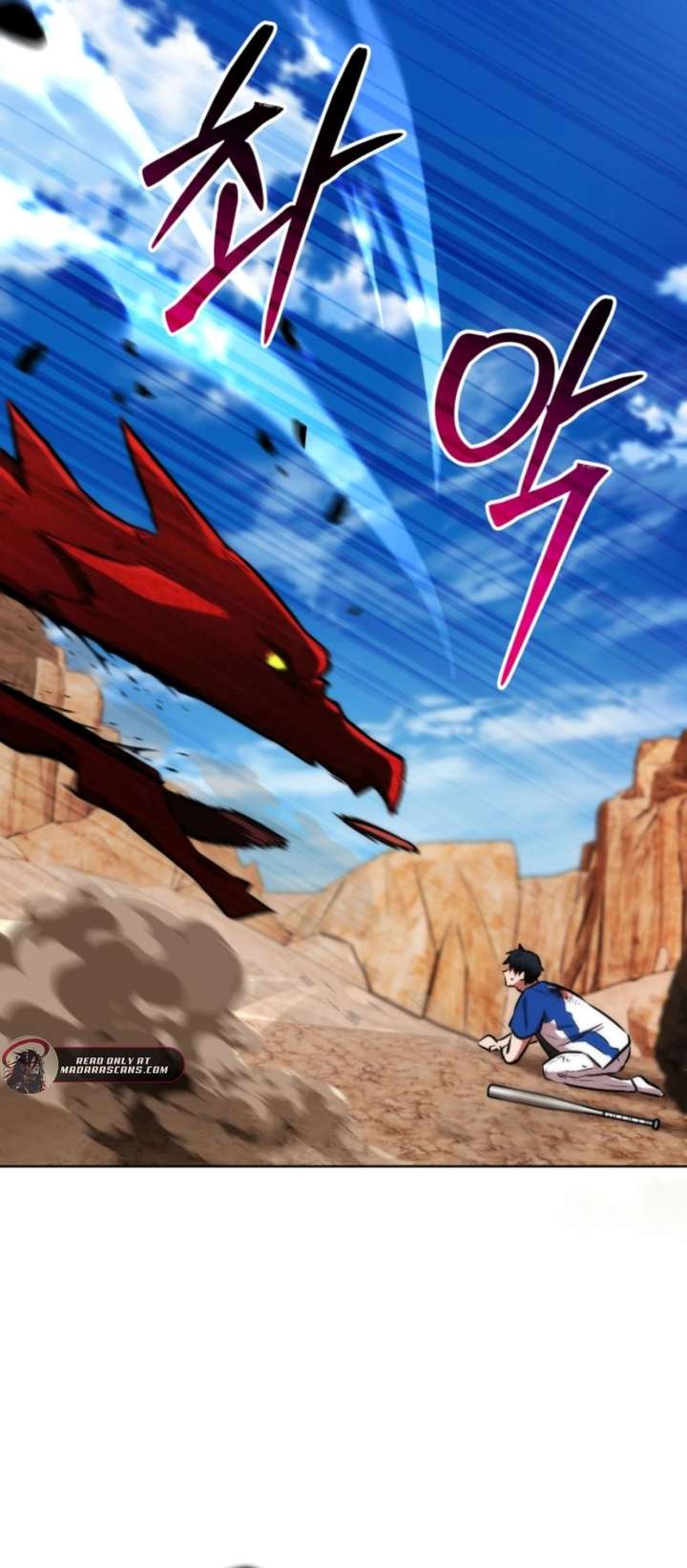 The Grand Cudgel Order Chapter 7 - Page 17