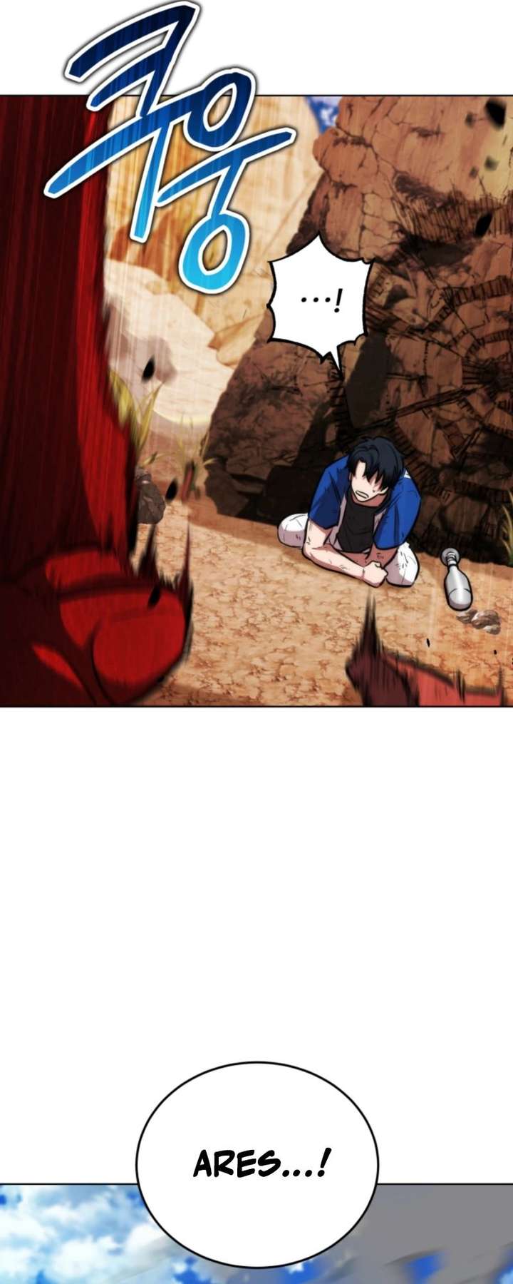 The Grand Cudgel Order Chapter 7 - Page 18