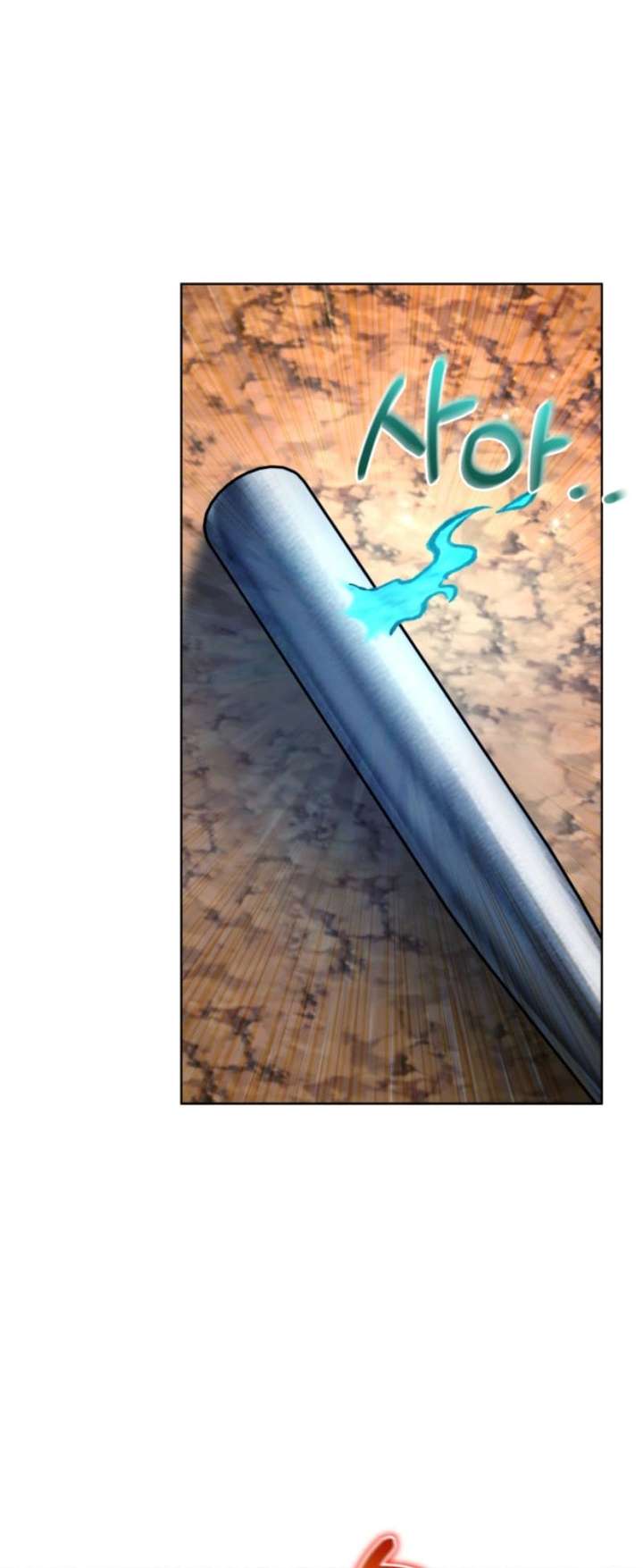 The Grand Cudgel Order Chapter 7 - Page 22