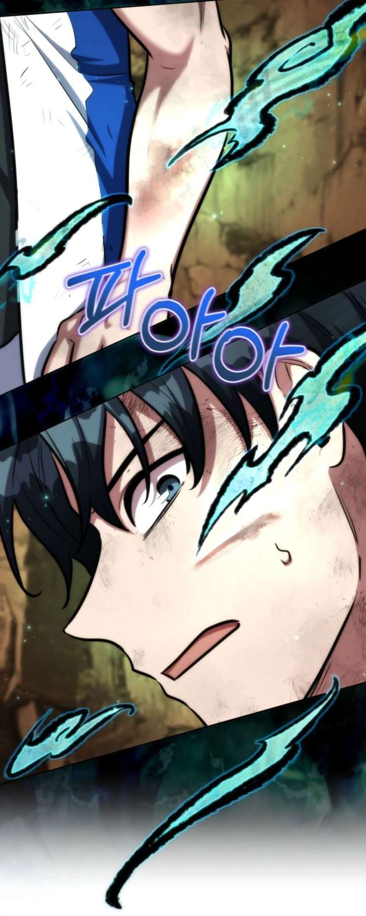 The Grand Cudgel Order Chapter 7 - Page 25