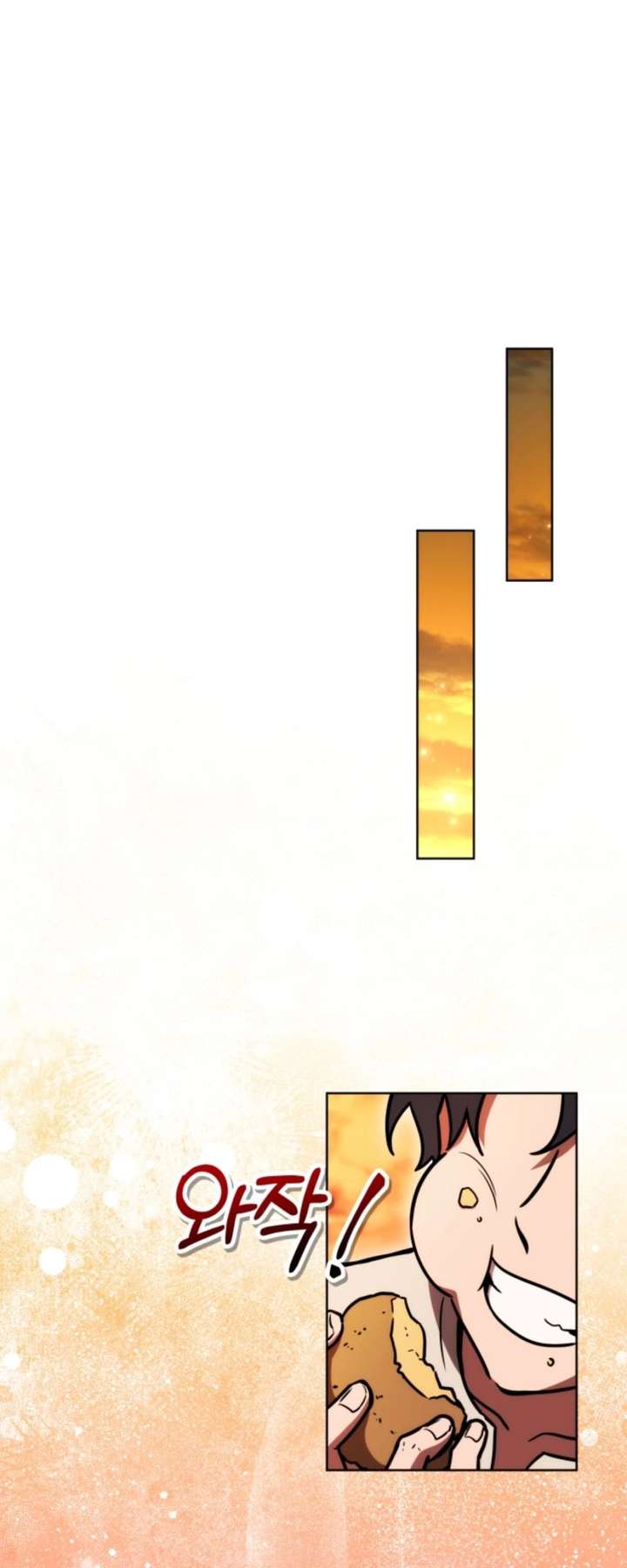 The Grand Cudgel Order Chapter 7 - Page 43