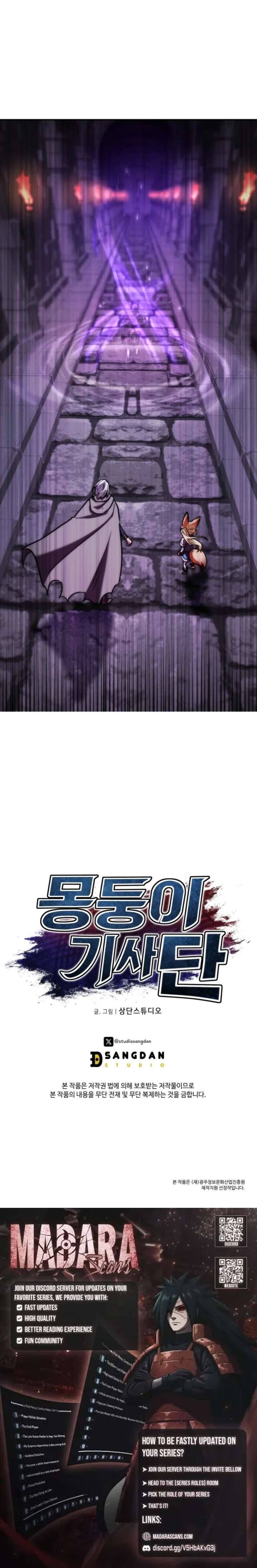 The Grand Cudgel Order Chapter 8 - Page 21