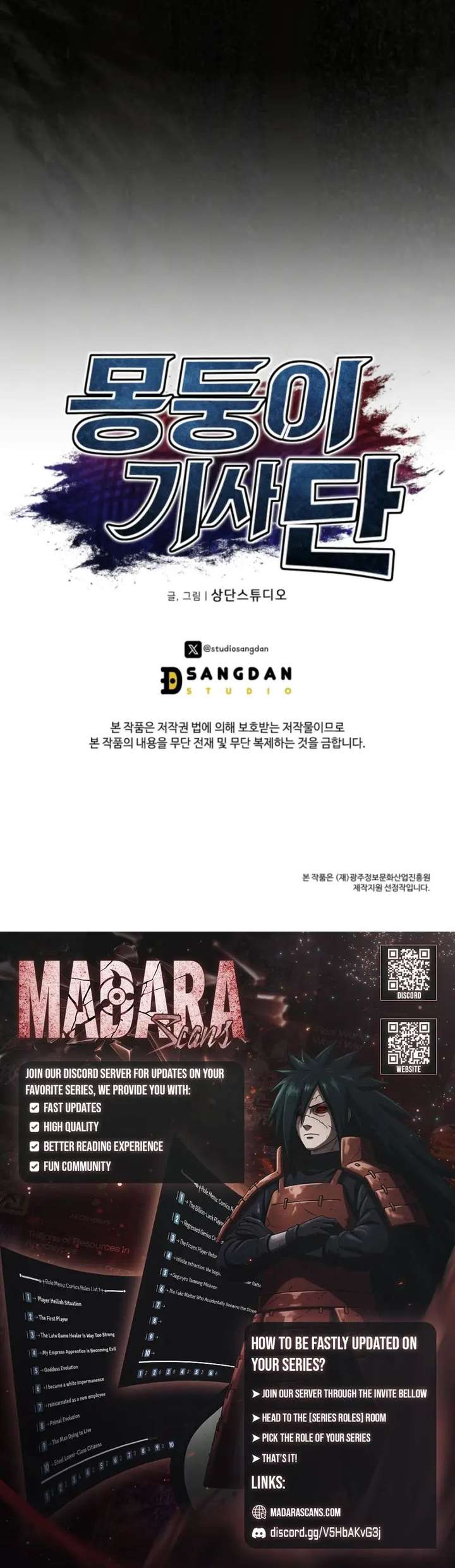 The Grand Cudgel Order Chapter 9 - Page 14