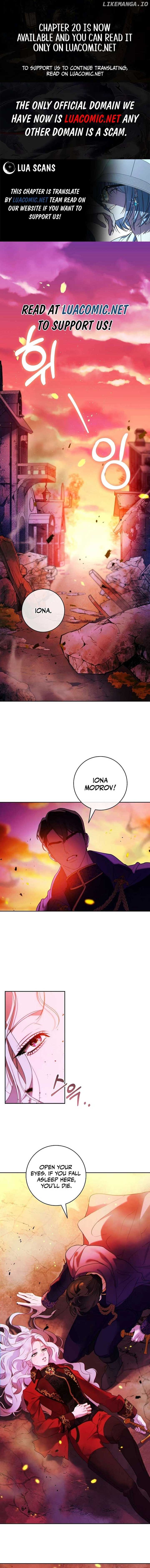 This Marriage Will Surely Succeed Chapter 1 - Page 1